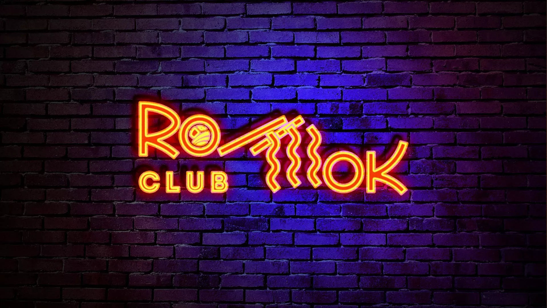 Разработка интерьерной вывески суши-бара «Roll Wok Club» в Абинске
